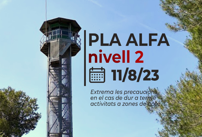 Nivell 2 del Pla Alfa a Cerdanyola