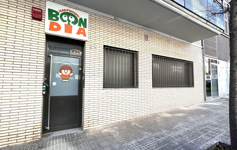 Façana de la EBM Serragalliners