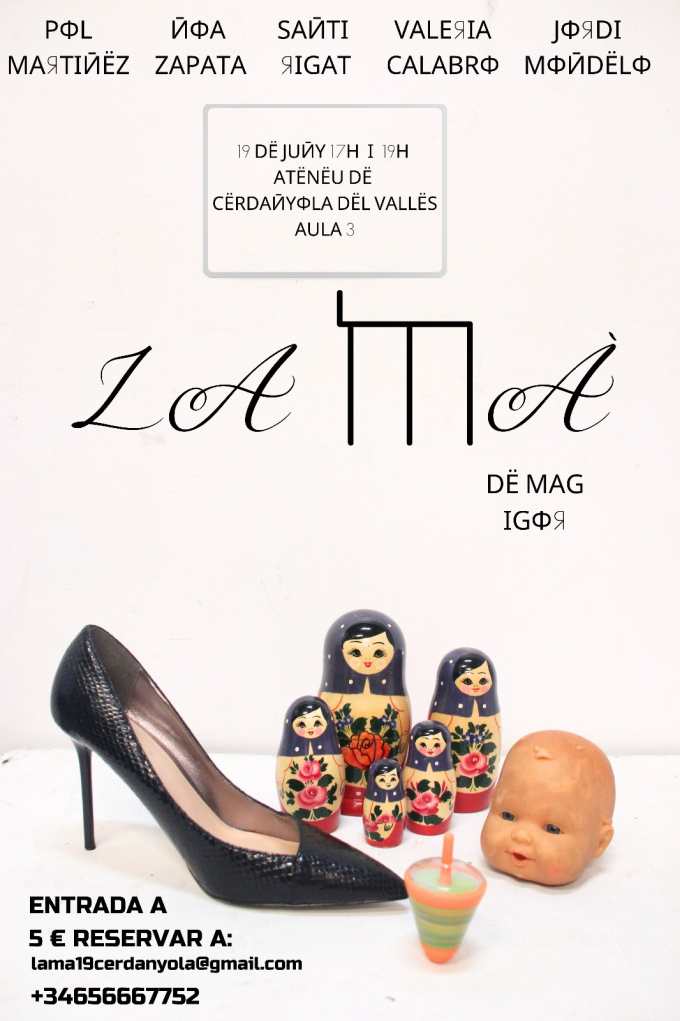 Imatge Teatre 'La mà' 