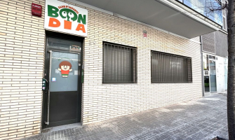 Façana de la EBM Serragalliners